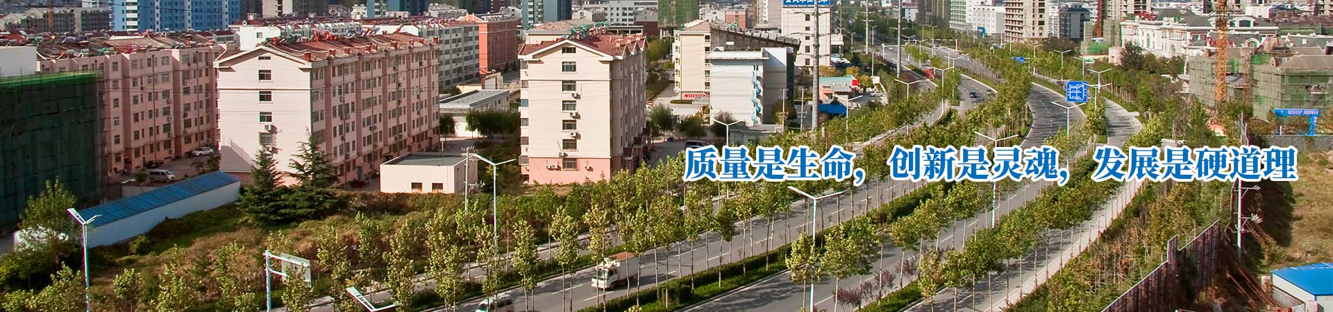 內(nèi)頁banner