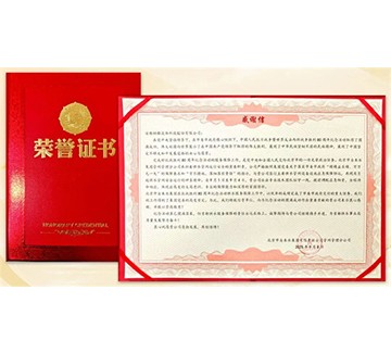 銅都流體圓滿(mǎn)完成抗戰(zhàn)勝利80周年紀(jì)念活動(dòng)首都供水安全保障任務(wù)